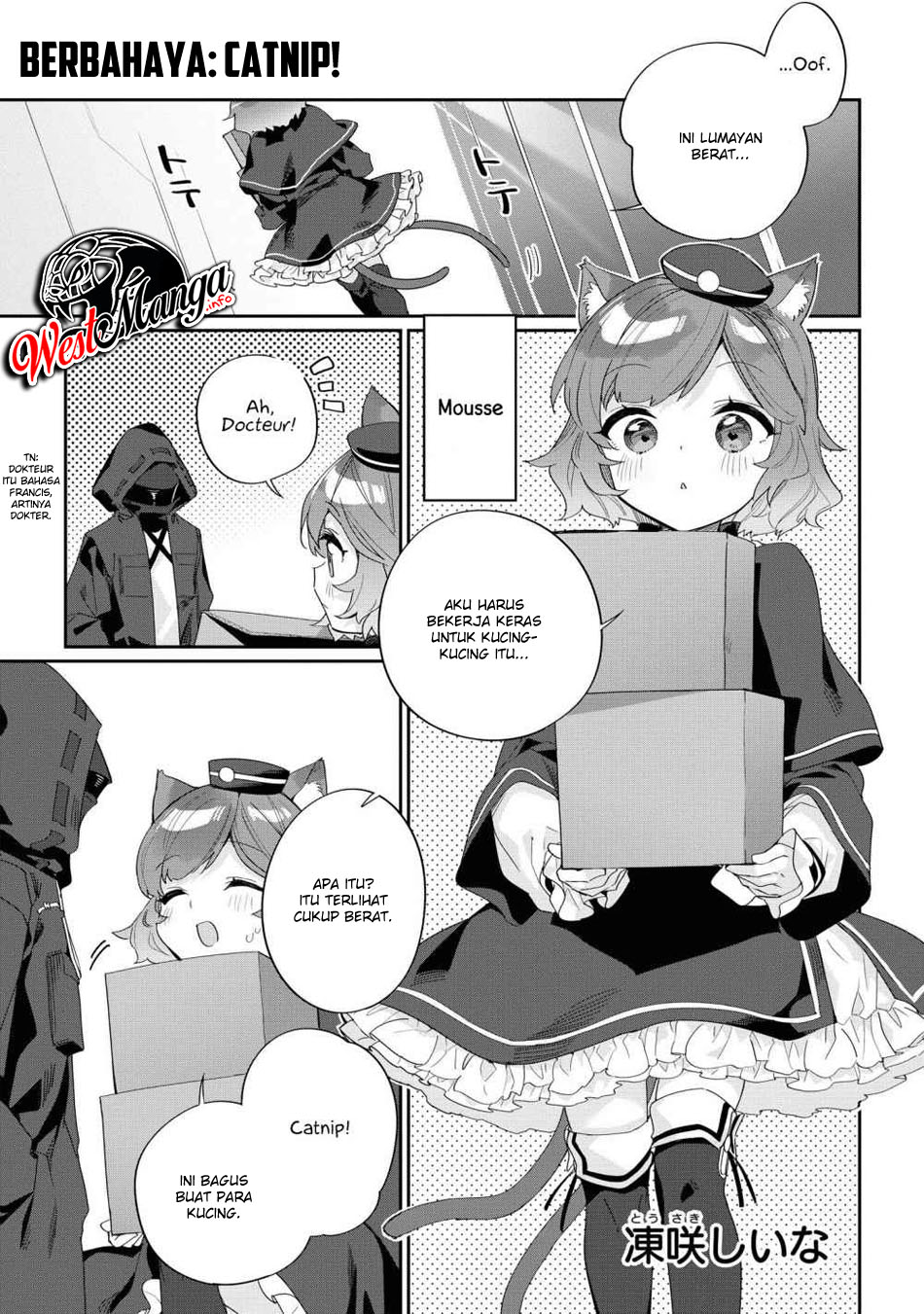 Arknights Comic Anthology Chapter 3