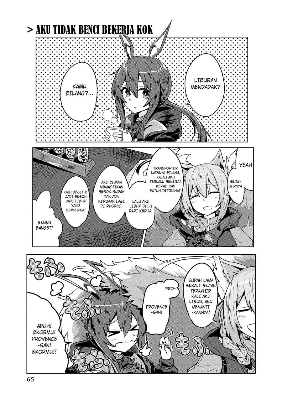 Arknights Comic Anthology Chapter 6