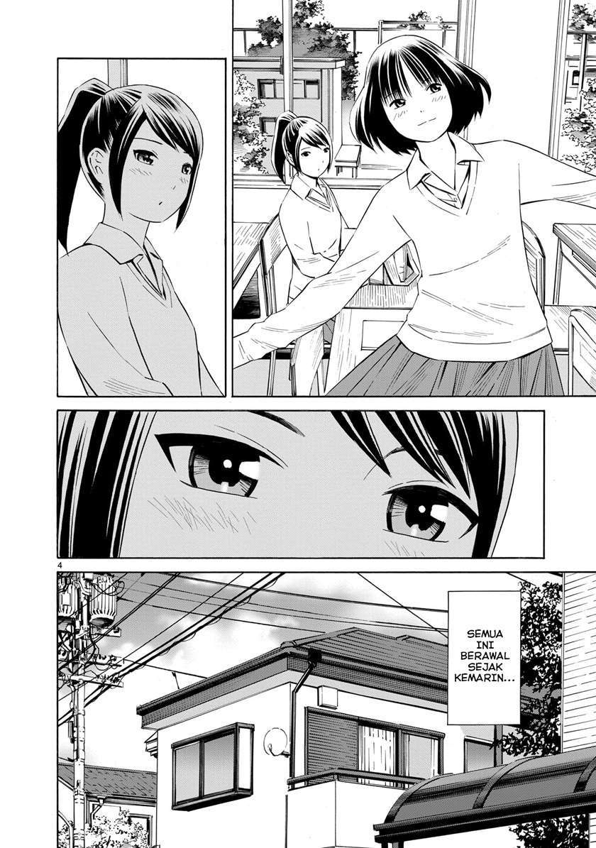 Kyou Kara Mirai Chapter 1