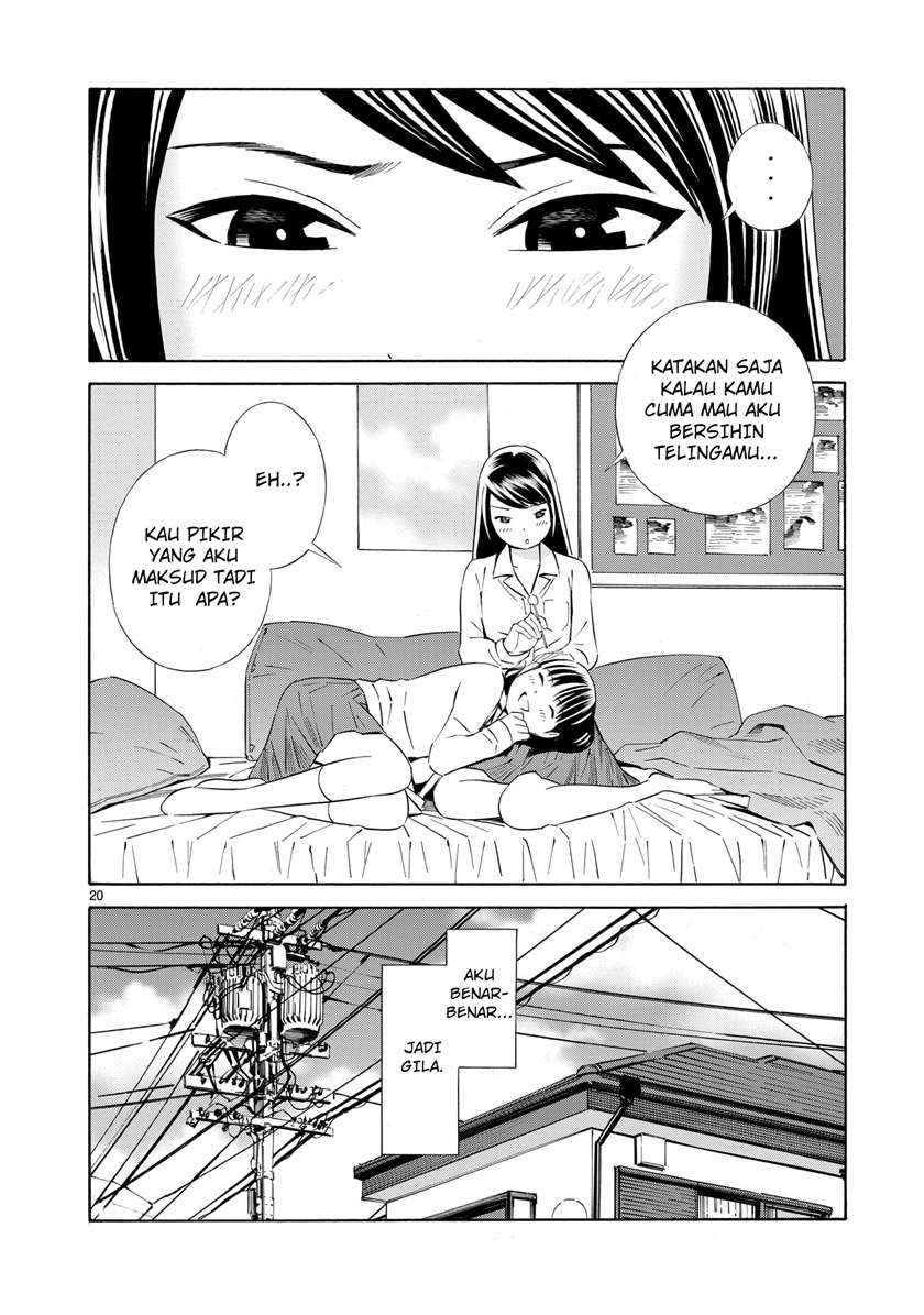 Kyou Kara Mirai Chapter 1