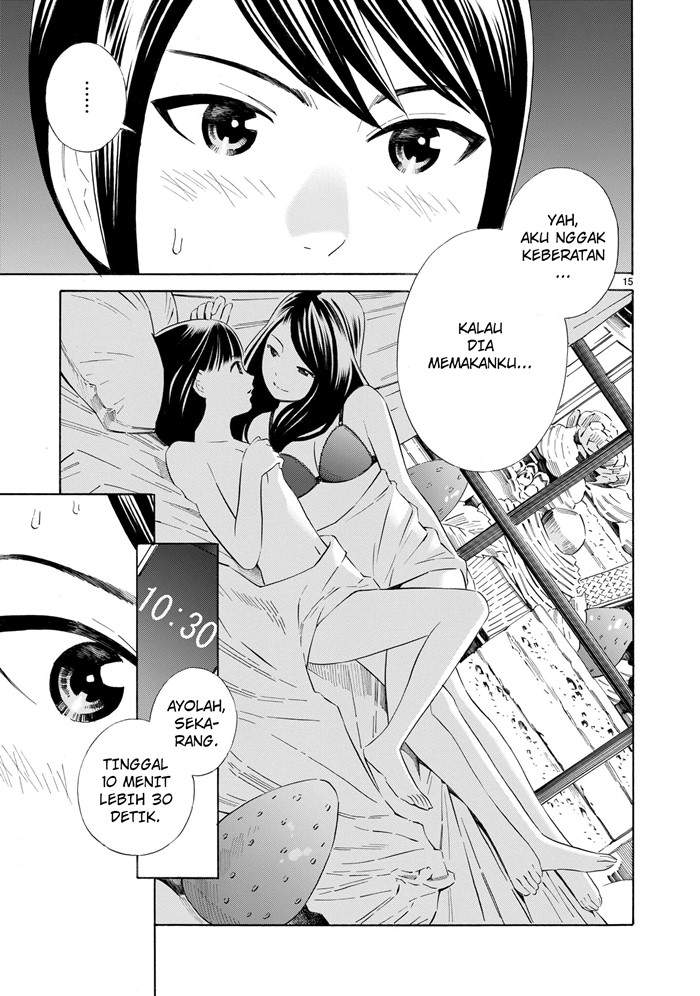 Kyou Kara Mirai Chapter 2