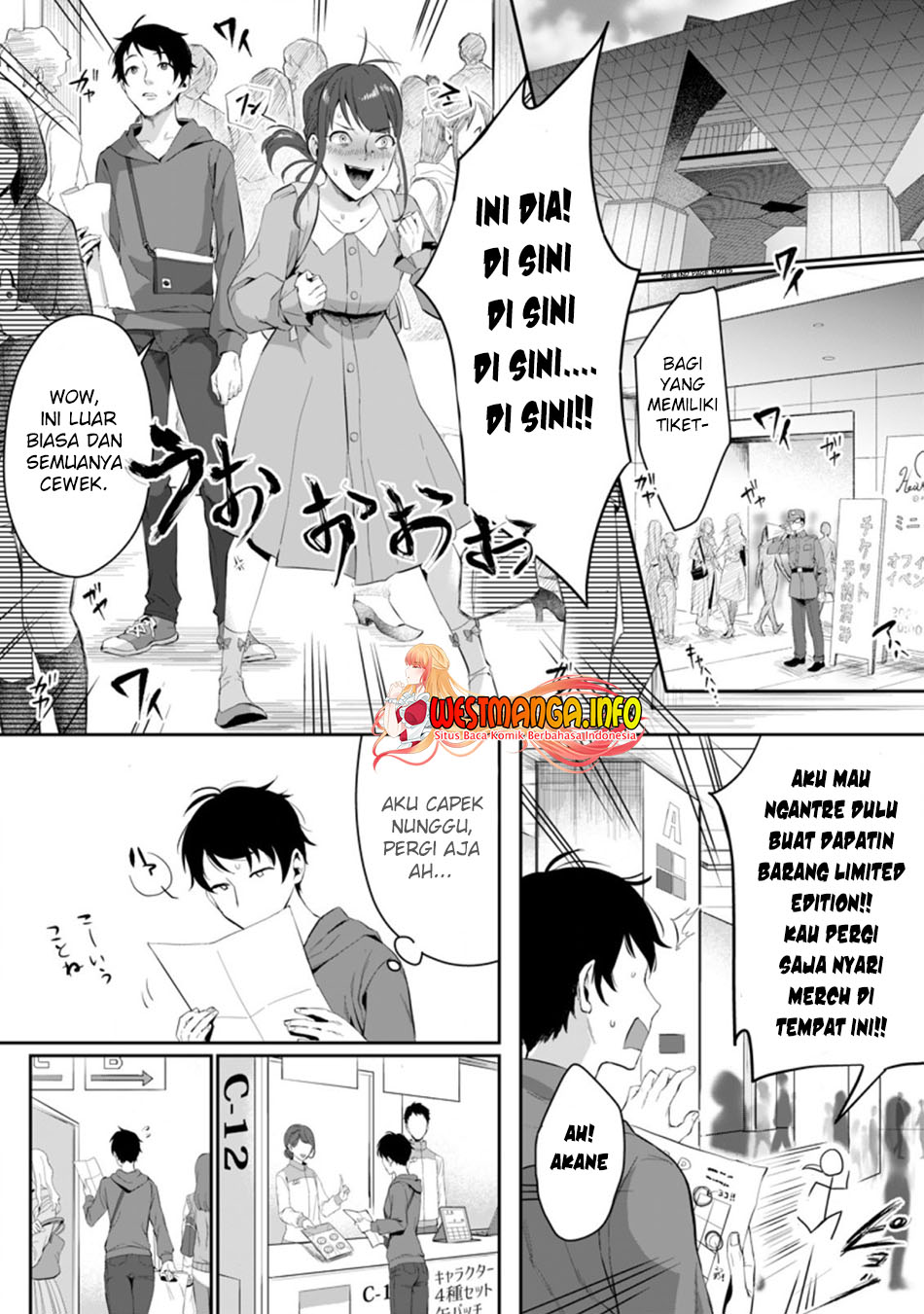 Gakuenmono no Otome Game no Sekai ni Tensei Shita kedo, Cheat-mochi no Haikei Danshi Seitodatta You desu Chapter 1.1