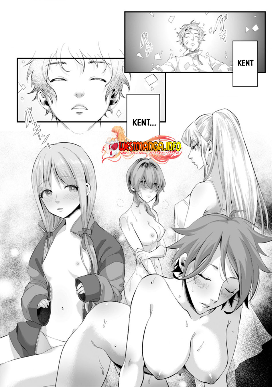 Gakuenmono no Otome Game no Sekai ni Tensei Shita kedo, Cheat-mochi no Haikei Danshi Seitodatta You desu Chapter 1.1