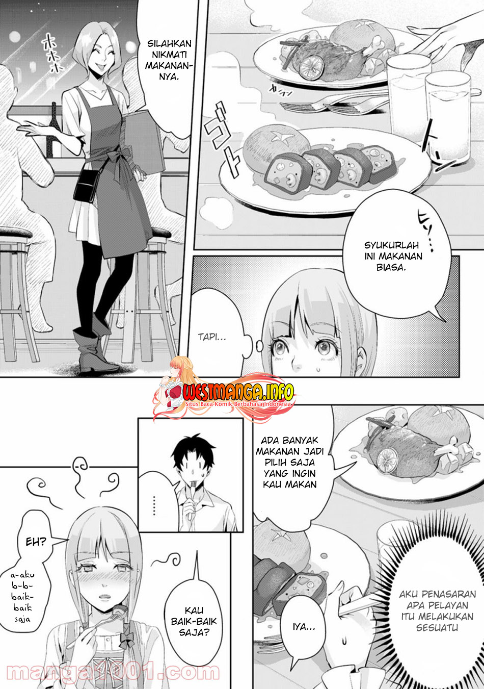 Gakuenmono no Otome Game no Sekai ni Tensei Shita kedo, Cheat-mochi no Haikei Danshi Seitodatta You desu Chapter 2.3