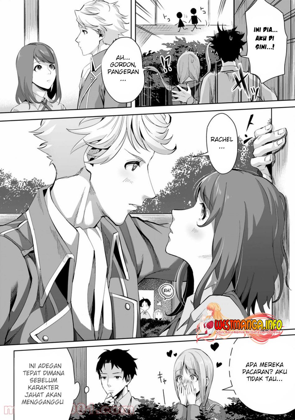 Gakuenmono no Otome Game no Sekai ni Tensei Shita kedo, Cheat-mochi no Haikei Danshi Seitodatta You desu Chapter 3.3