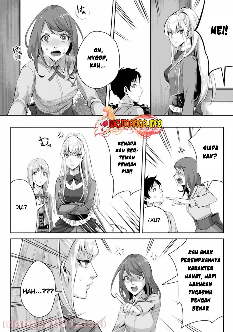 Gakuenmono no Otome Game no Sekai ni Tensei Shita kedo, Cheat-mochi no Haikei Danshi Seitodatta You desu Chapter 3.3