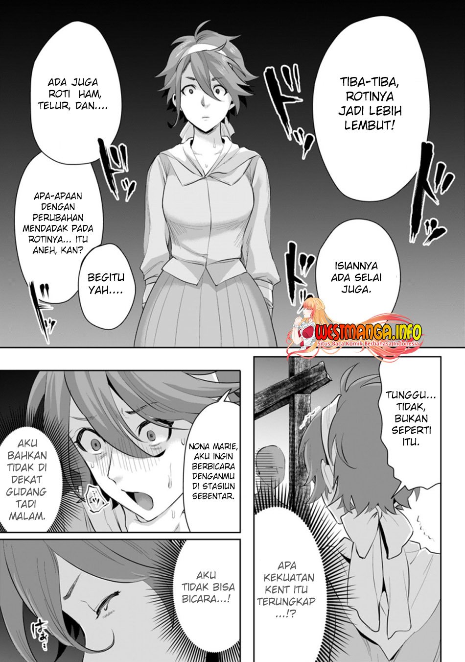 Gakuenmono no Otome Game no Sekai ni Tensei Shita kedo, Cheat-mochi no Haikei Danshi Seitodatta You desu Chapter 5.1