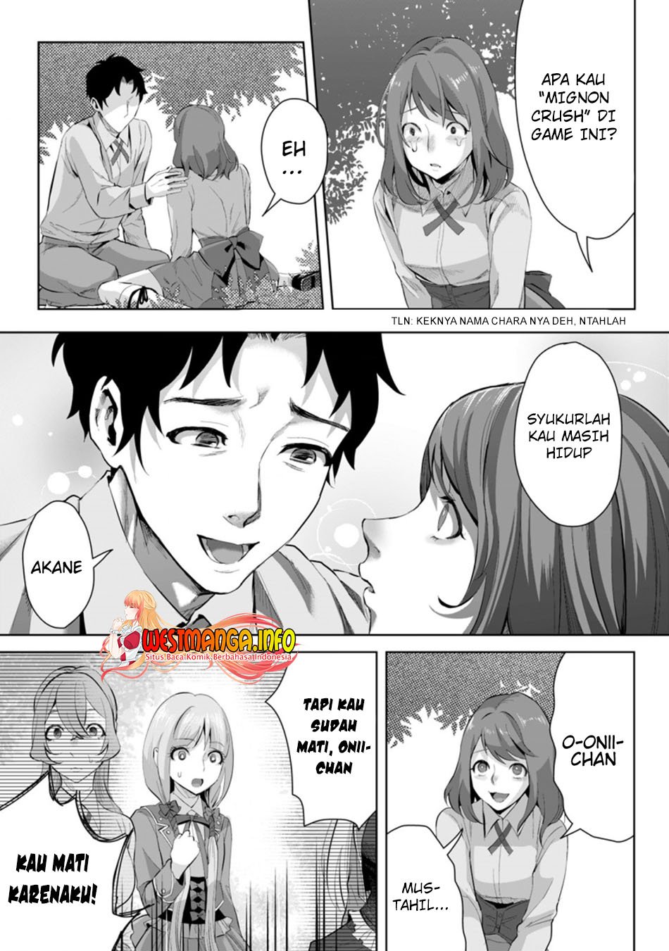 Gakuenmono no Otome Game no Sekai ni Tensei Shita kedo, Cheat-mochi no Haikei Danshi Seitodatta You desu Chapter 6.2