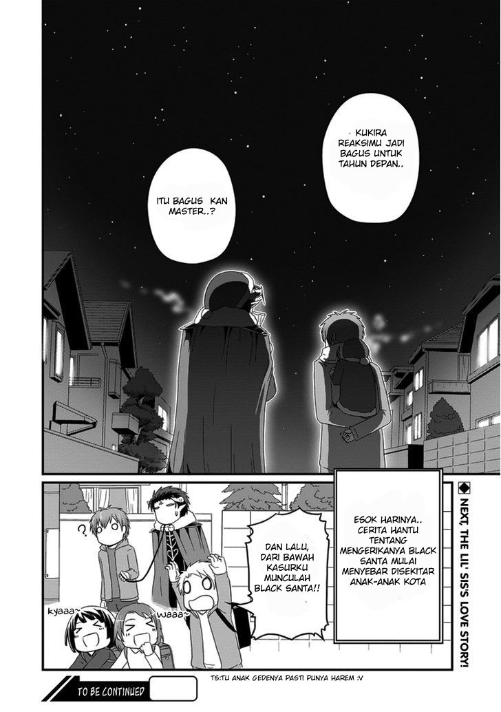 Uchi no Maou Kamimasen yo Chapter 15