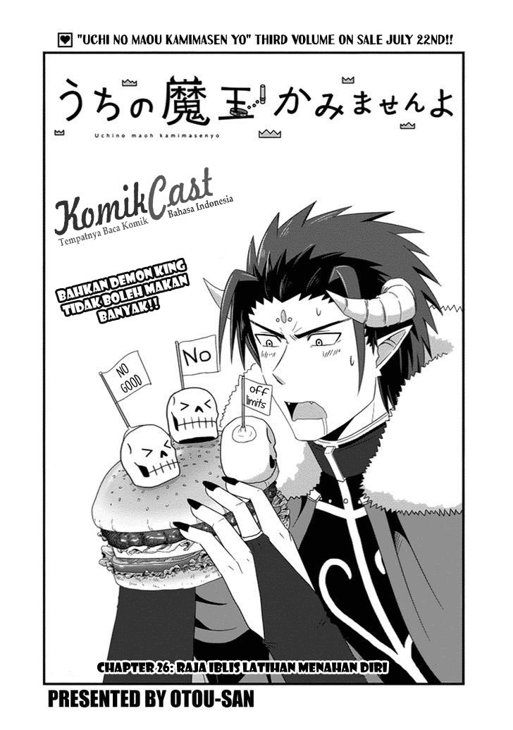 Uchi no Maou Kamimasen yo Chapter 26