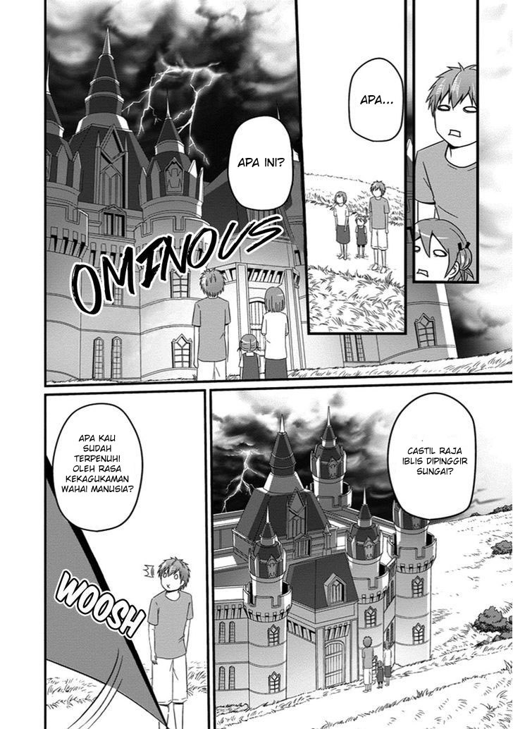 Uchi no Maou Kamimasen yo Chapter 28