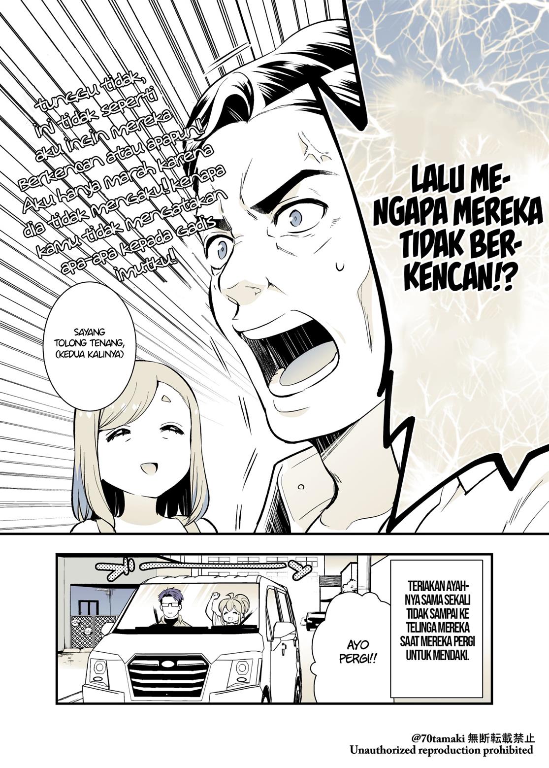 Osananajimi ga Hisabisa ni Saikai Shitara Otagai Kyonyuu ni Natteta Chapter 38