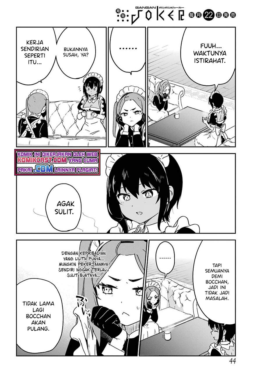 My Recently Hired Maid Is Suspicious Chapter 23