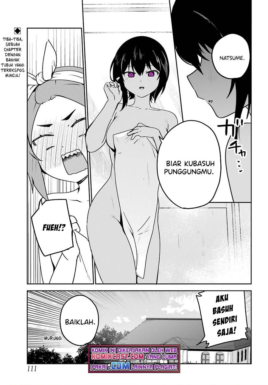 My Recently Hired Maid Is Suspicious Chapter 24