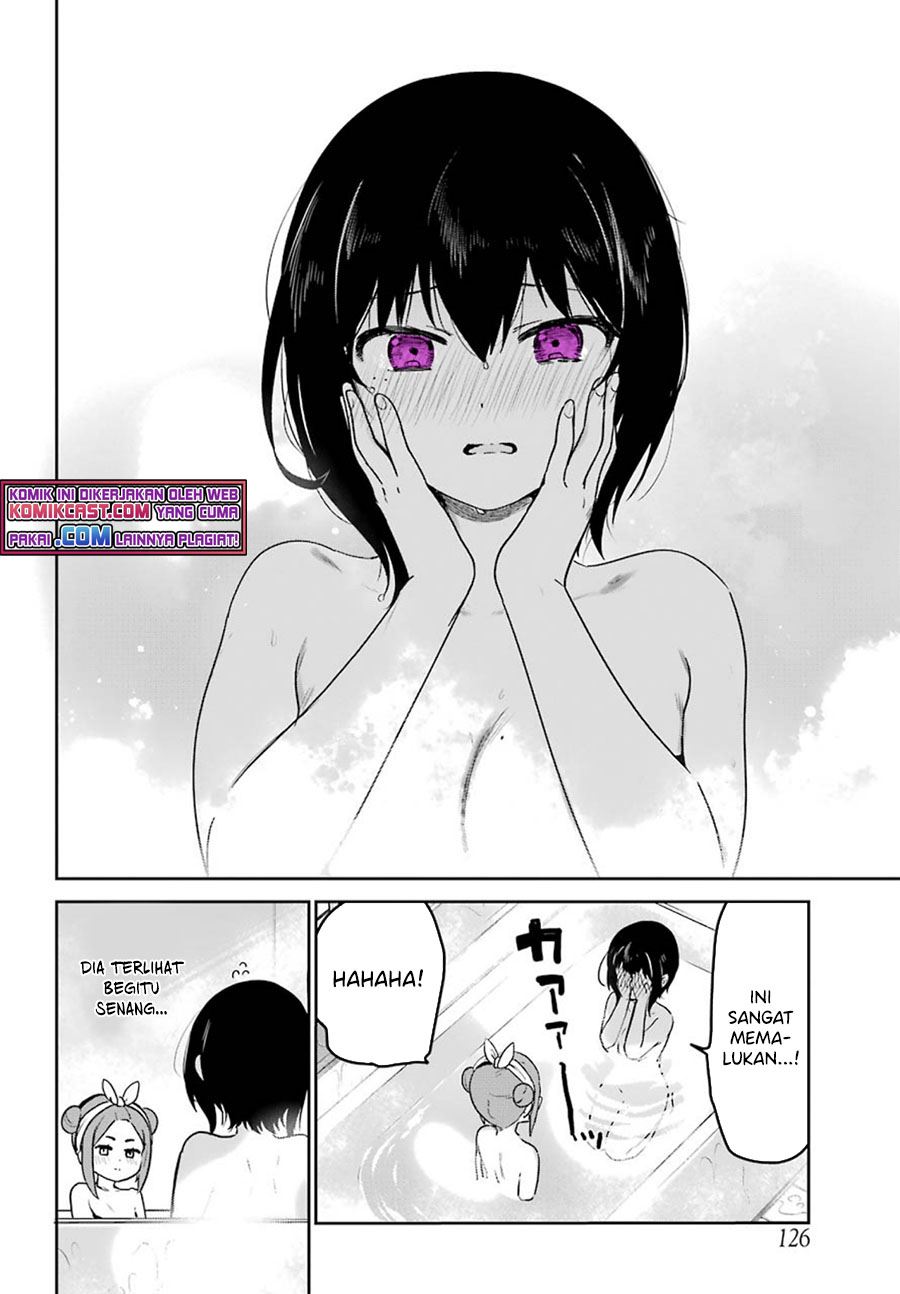 My Recently Hired Maid Is Suspicious Chapter 24