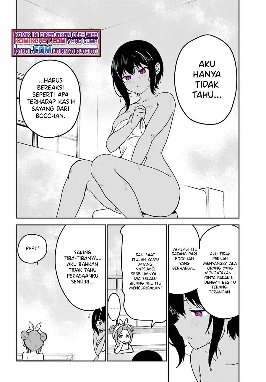 My Recently Hired Maid Is Suspicious Chapter 24