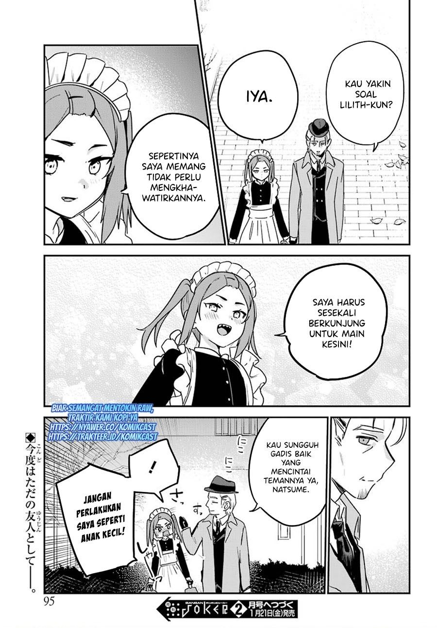 My Recently Hired Maid Is Suspicious Chapter 25