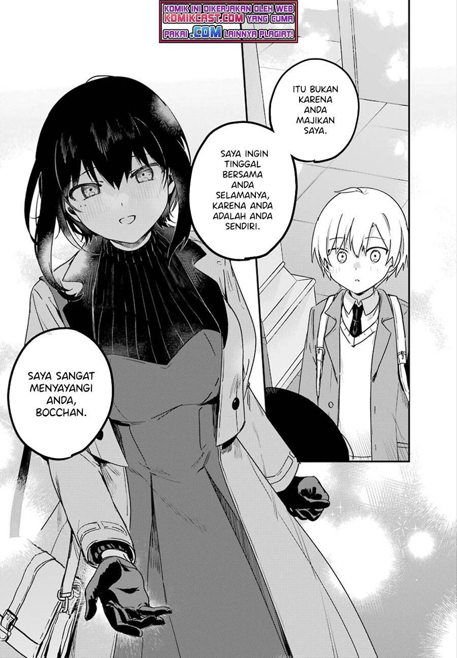 My Recently Hired Maid Is Suspicious Chapter 26