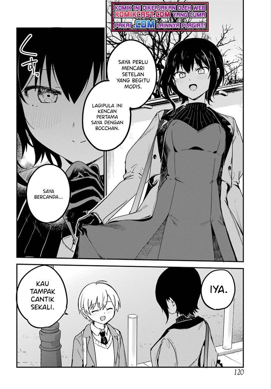 My Recently Hired Maid Is Suspicious Chapter 26