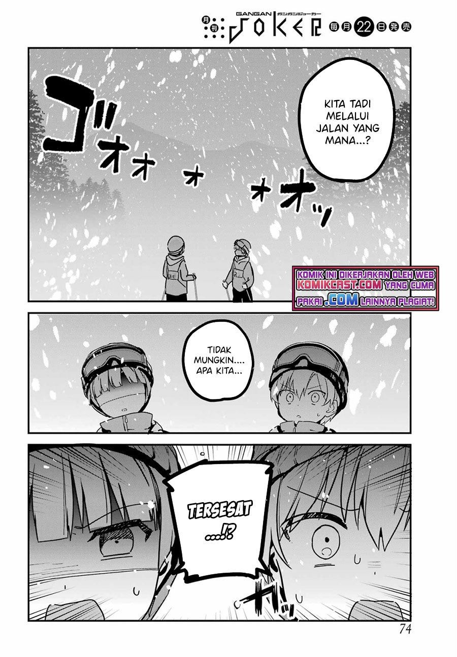 My Recently Hired Maid Is Suspicious Chapter 28