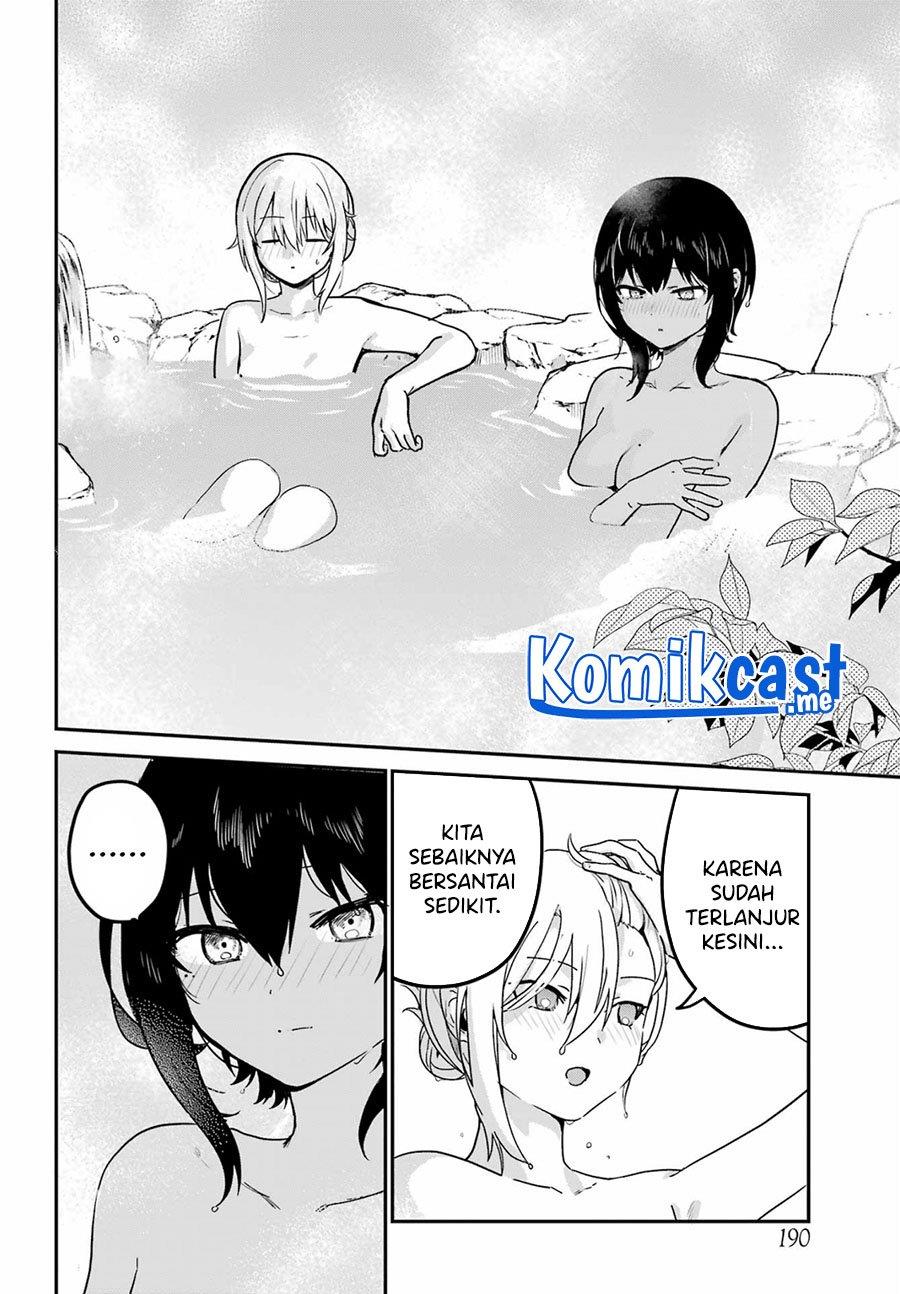 My Recently Hired Maid Is Suspicious Chapter 29