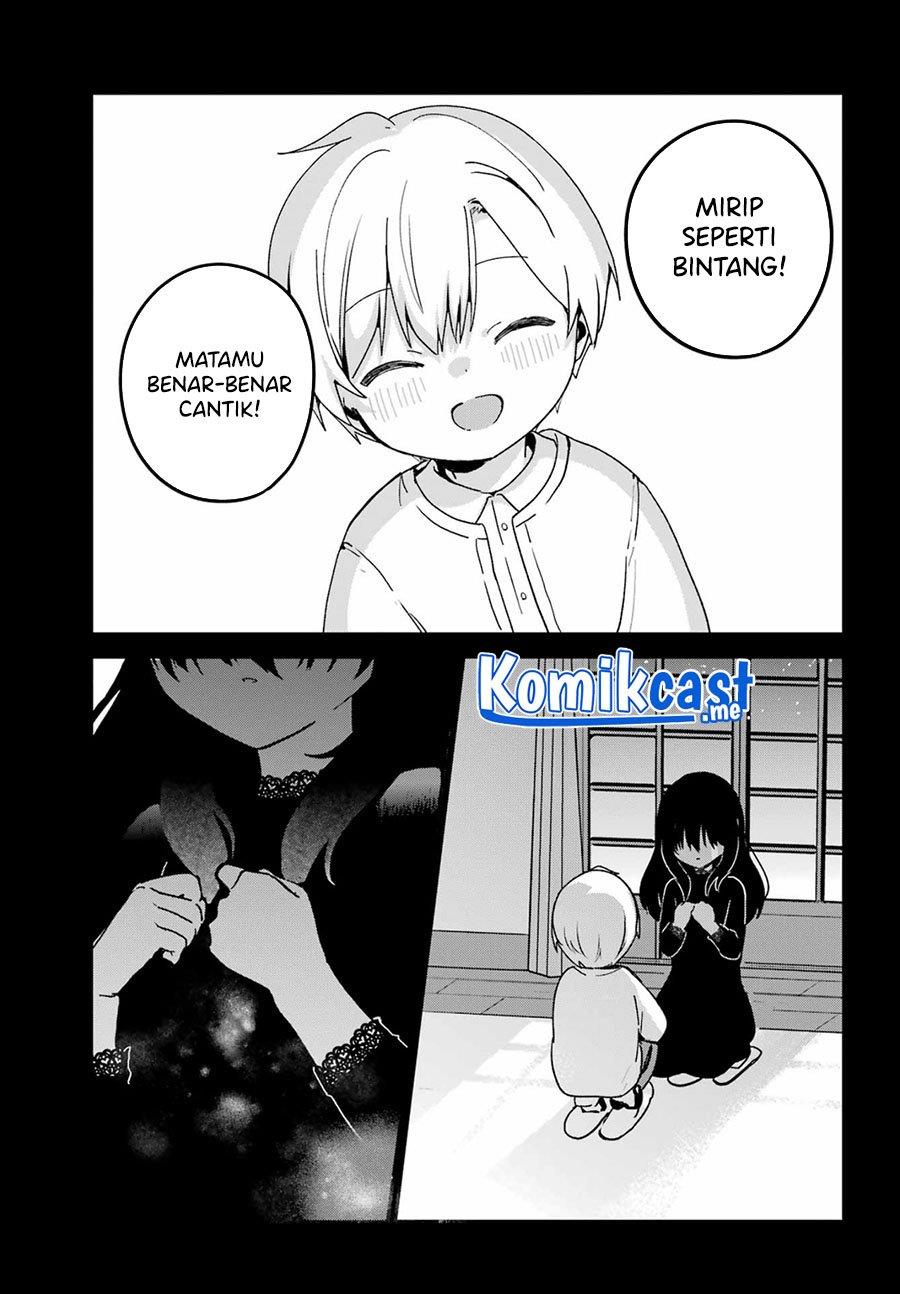 My Recently Hired Maid Is Suspicious Chapter 30