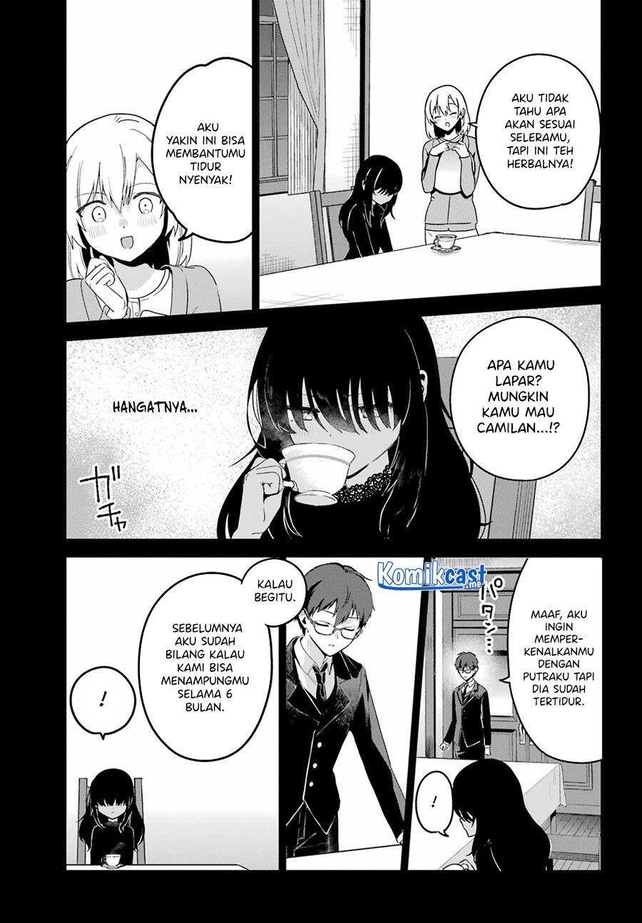 My Recently Hired Maid Is Suspicious Chapter 30