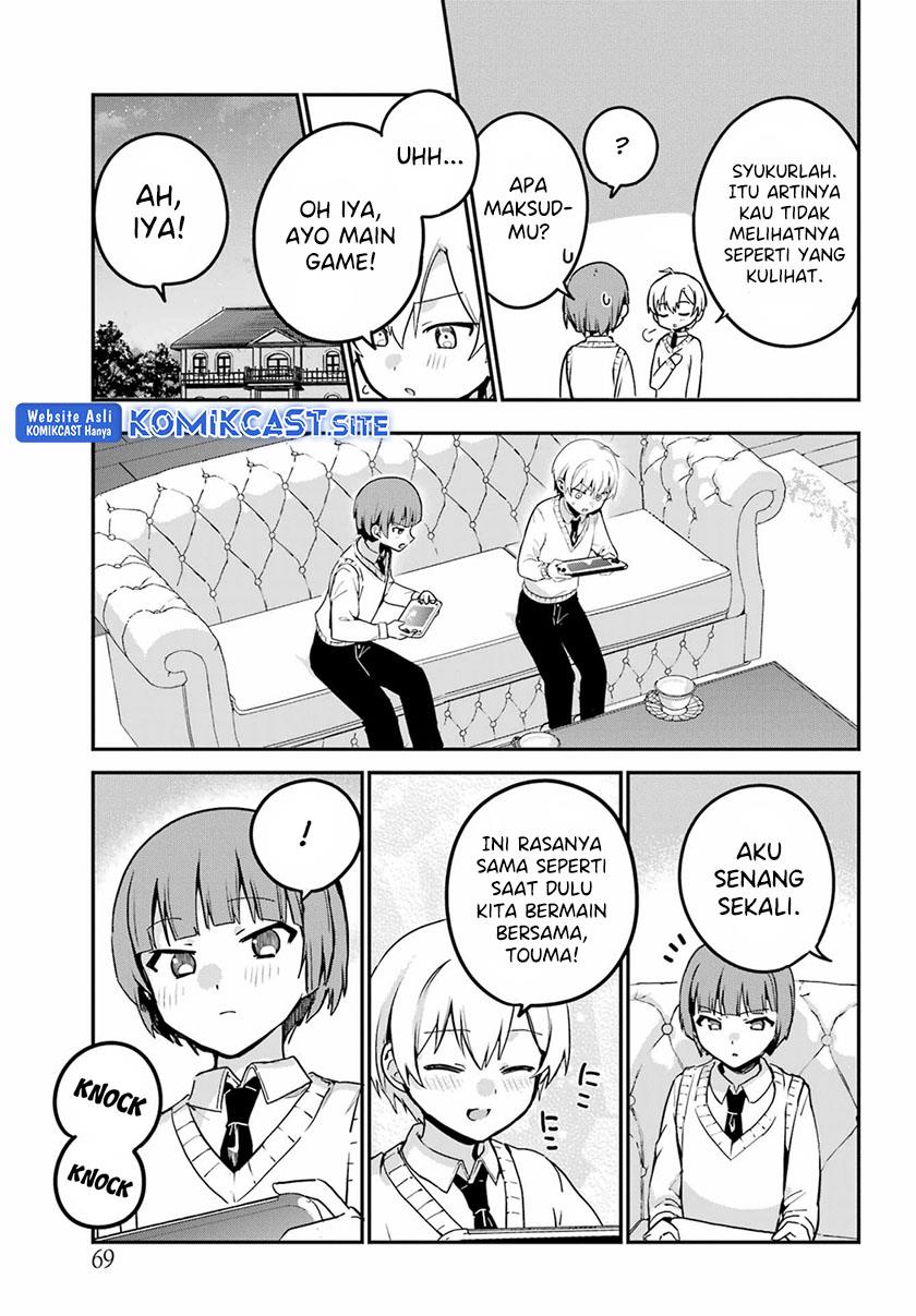 My Recently Hired Maid Is Suspicious Chapter 31