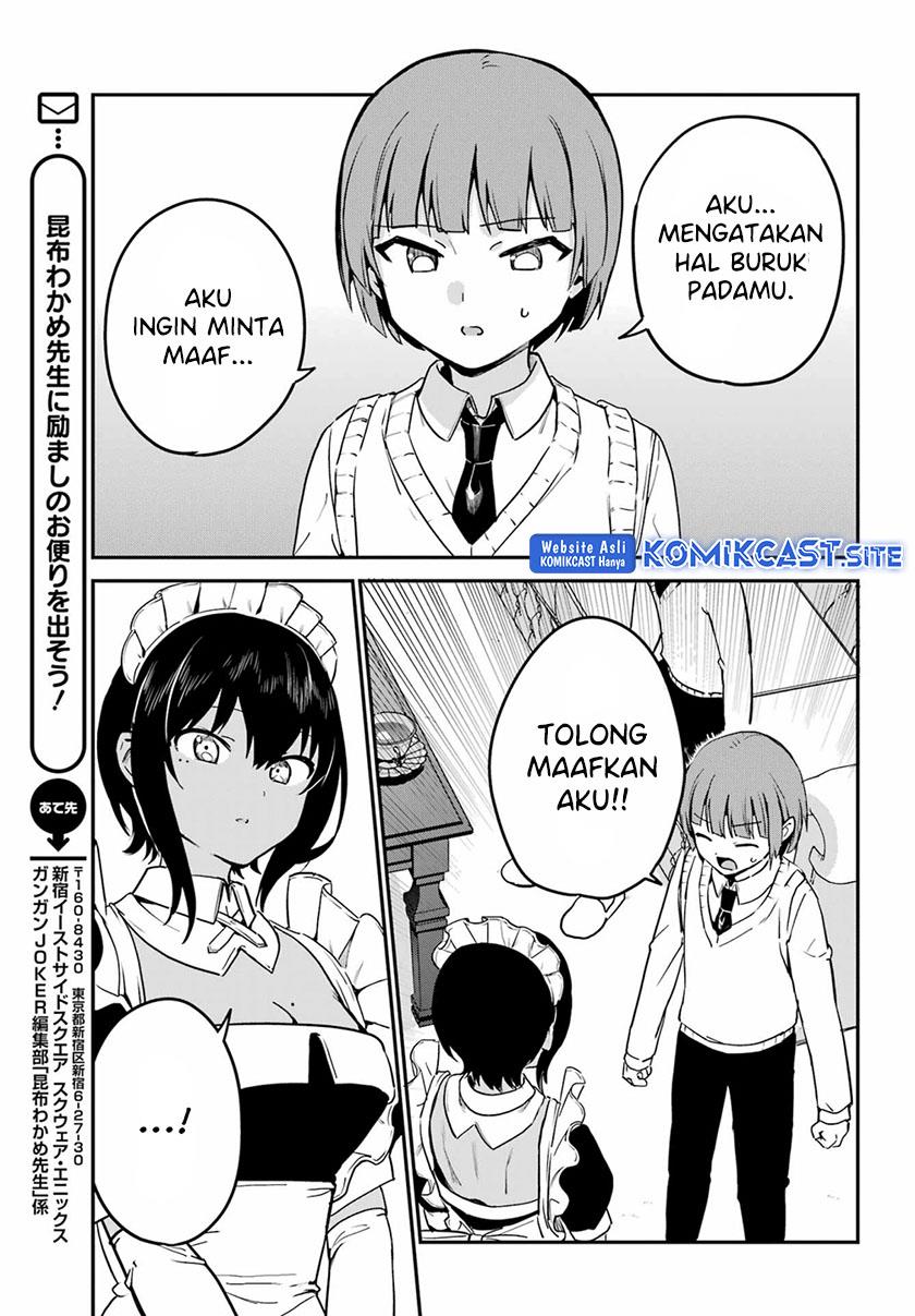 My Recently Hired Maid Is Suspicious Chapter 31