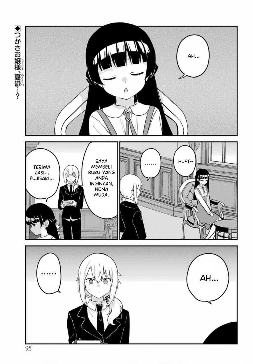 My Recently Hired Maid Is Suspicious Chapter 35