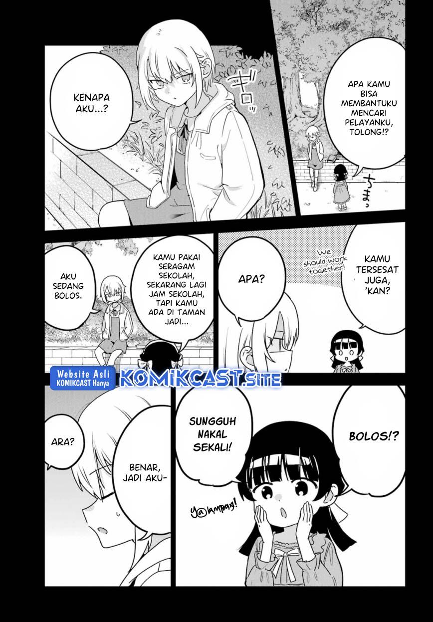 My Recently Hired Maid Is Suspicious Chapter 35