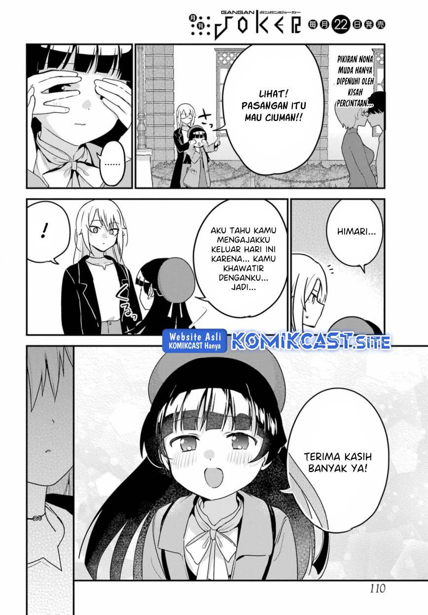 My Recently Hired Maid Is Suspicious Chapter 35