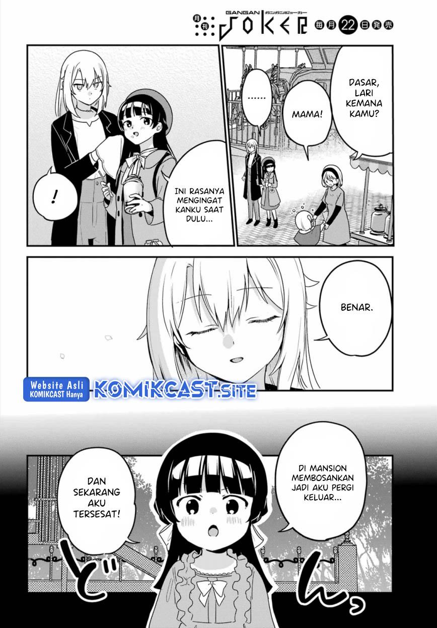 My Recently Hired Maid Is Suspicious Chapter 35