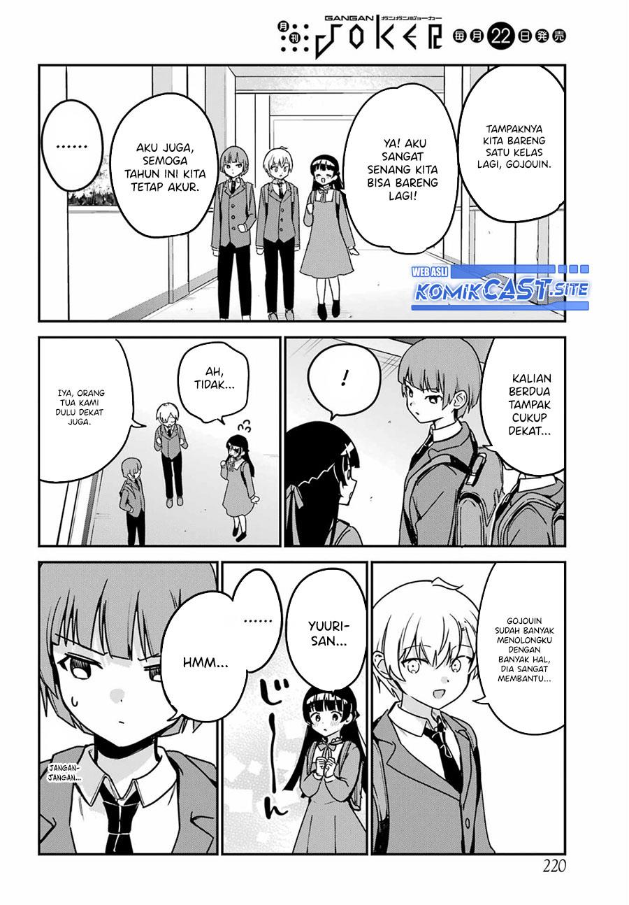 My Recently Hired Maid Is Suspicious Chapter 38