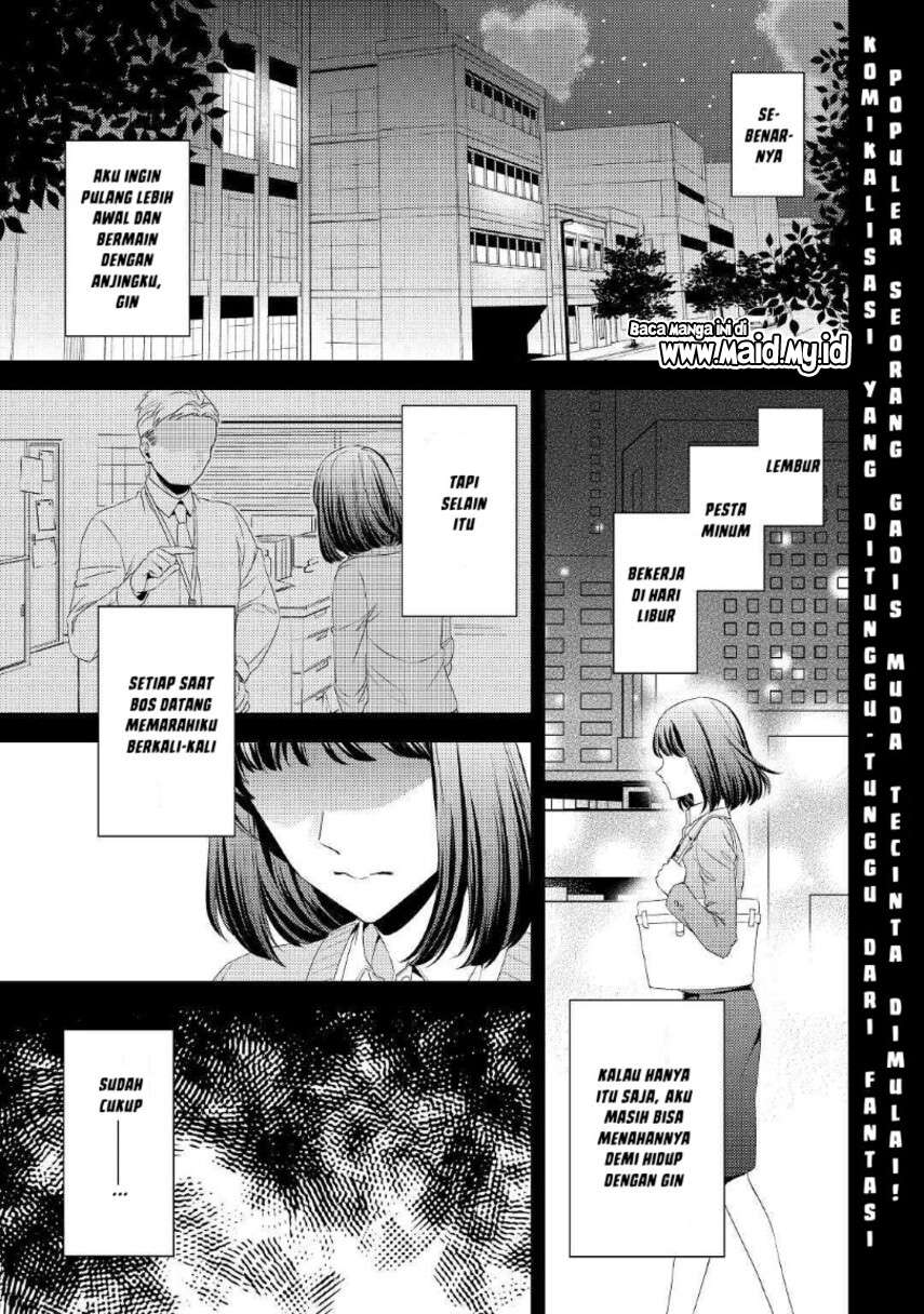 Hottoite Kudasai ~Juuma to Cheat Life Tanoshi Mitai~ Chapter 1