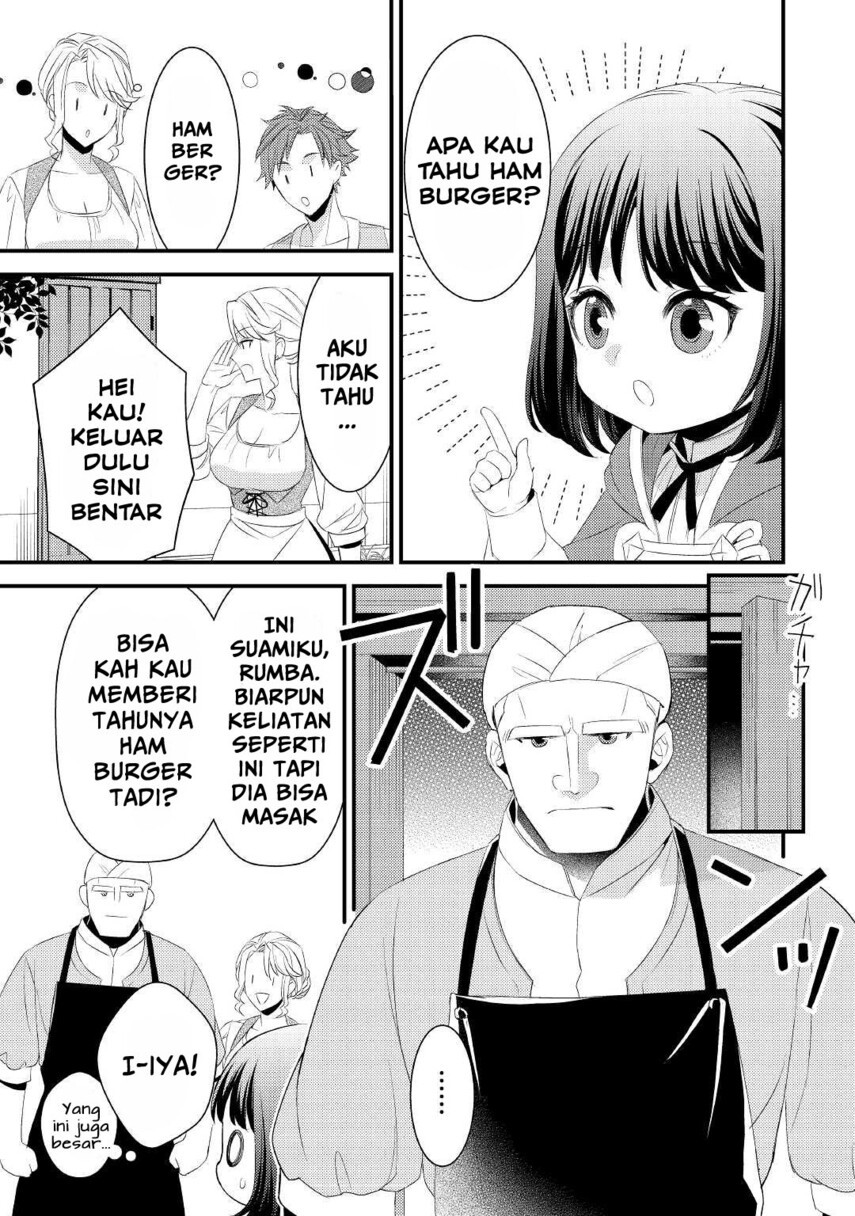 Hottoite Kudasai ~Juuma to Cheat Life Tanoshi Mitai~ Chapter 7