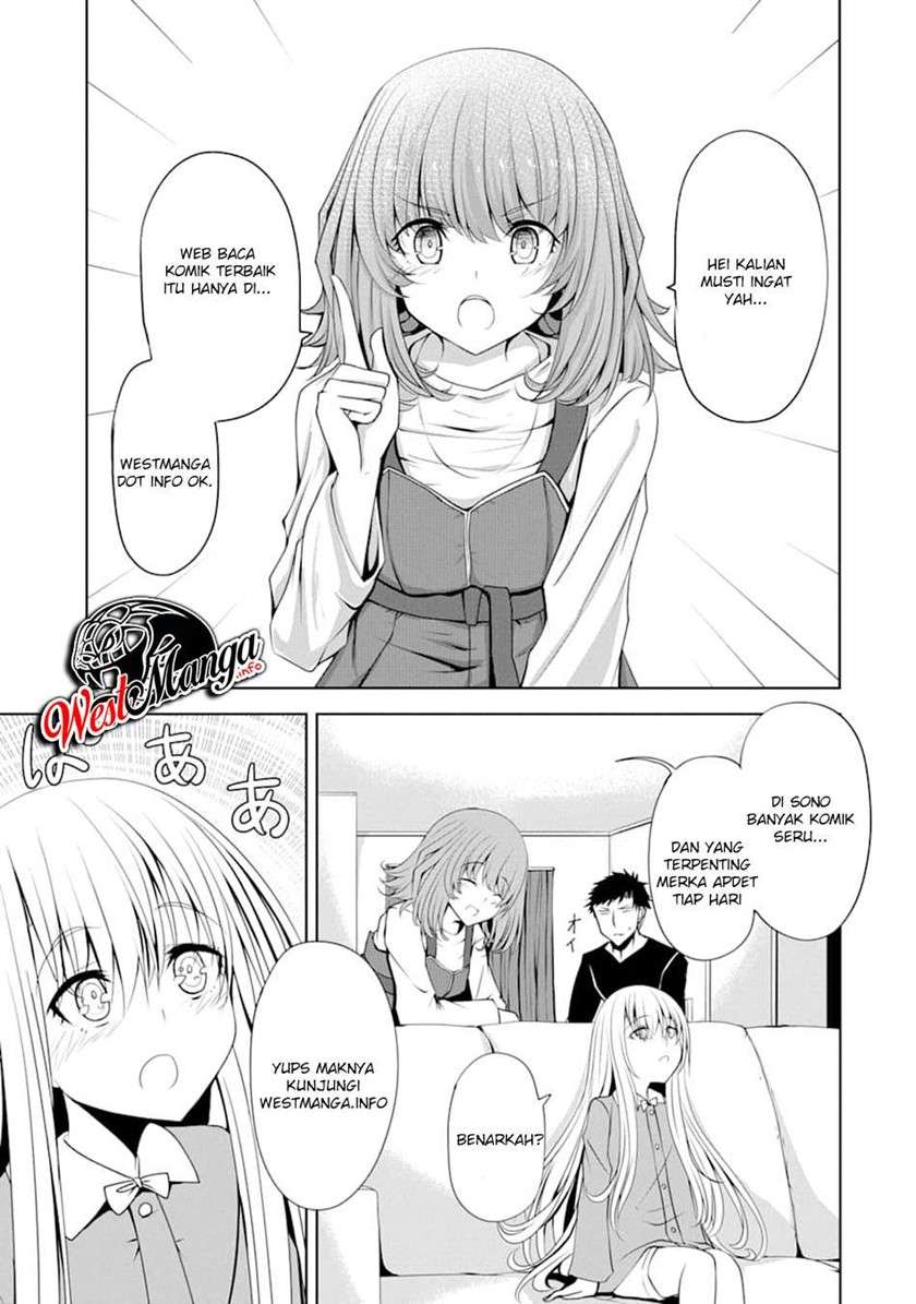 Mutant wa Ningen no Kanojo to Kisu ga Shitai Chapter 1