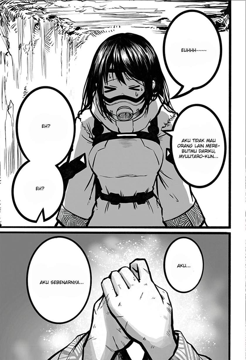 Mutant wa Ningen no Kanojo to Kisu ga Shitai Chapter 10