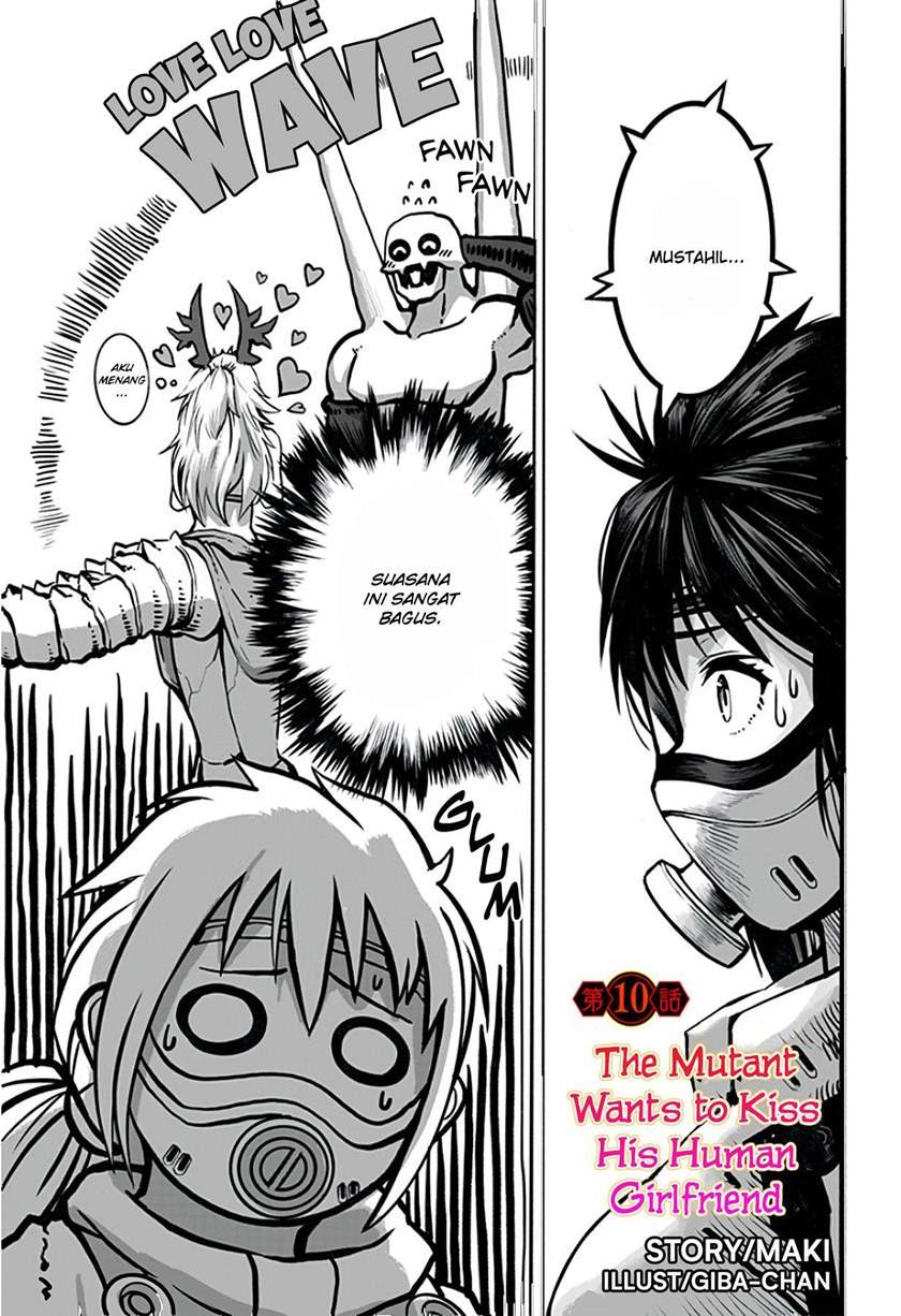 Mutant wa Ningen no Kanojo to Kisu ga Shitai Chapter 10