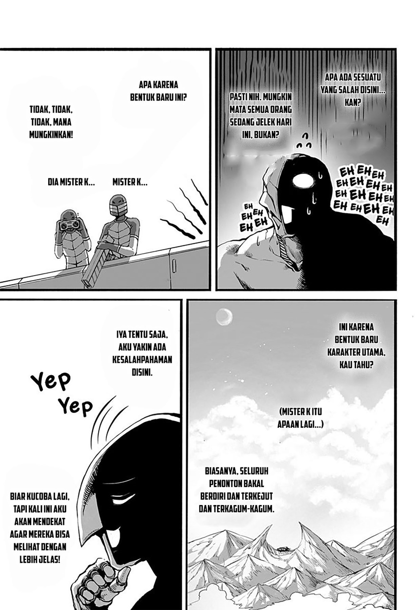 Mutant wa Ningen no Kanojo to Kisu ga Shitai Chapter 13