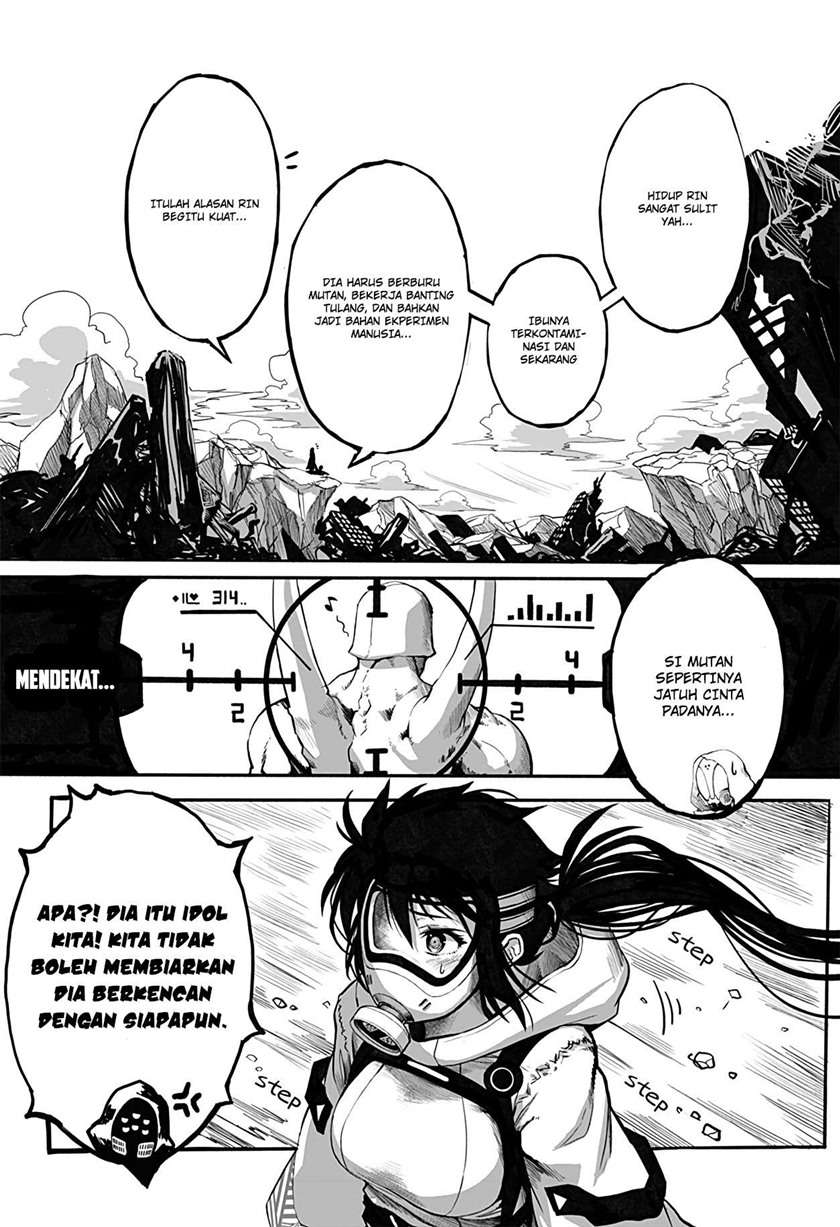 Mutant wa Ningen no Kanojo to Kisu ga Shitai Chapter 2