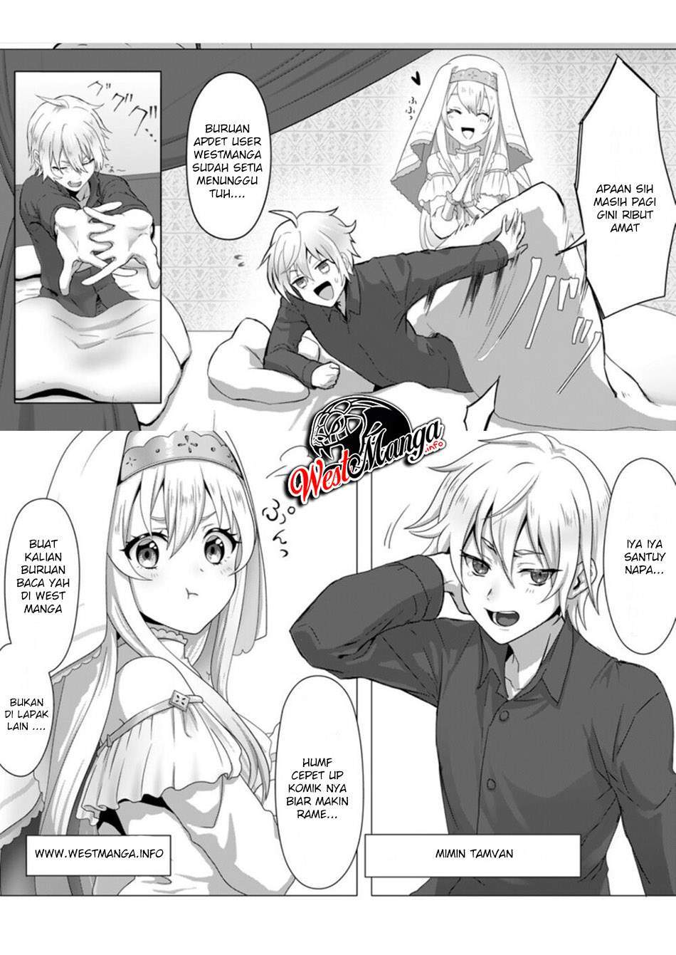 Mutant wa Ningen no Kanojo to Kisu ga Shitai Chapter 9