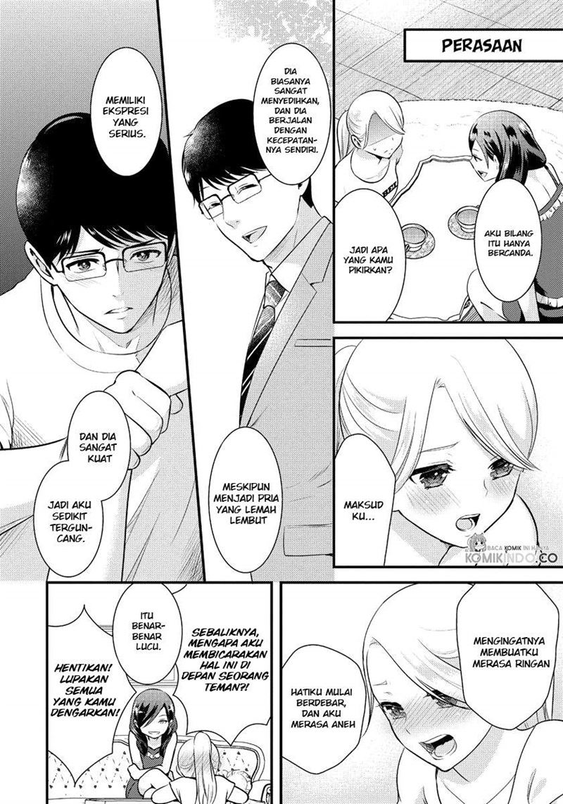 Saenai Riman to Yankee Joshi Kousei Chapter 11