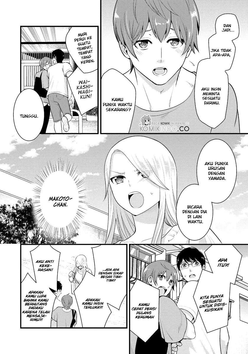 Saenai Riman to Yankee Joshi Kousei Chapter 12