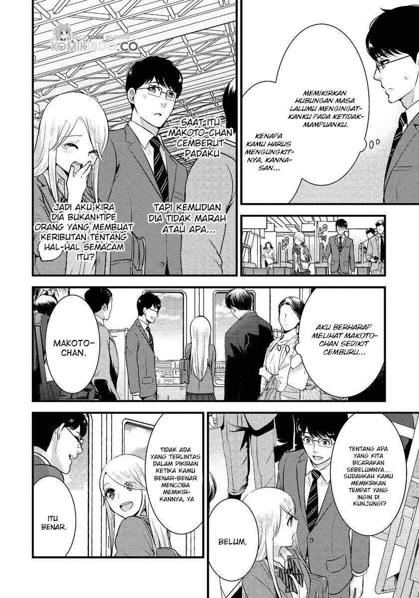 Saenai Riman to Yankee Joshi Kousei Chapter 16