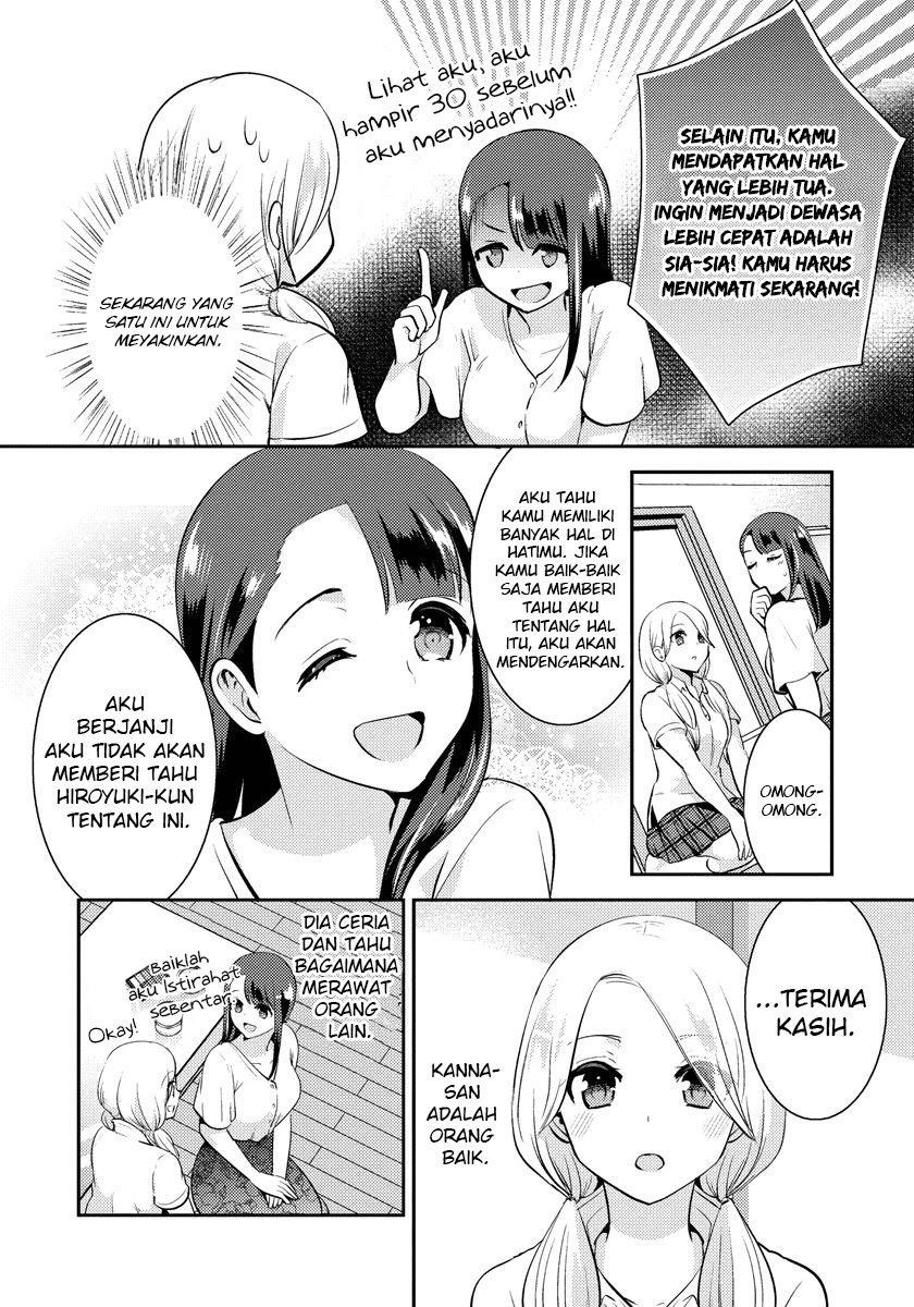 Saenai Riman to Yankee Joshi Kousei Chapter 21