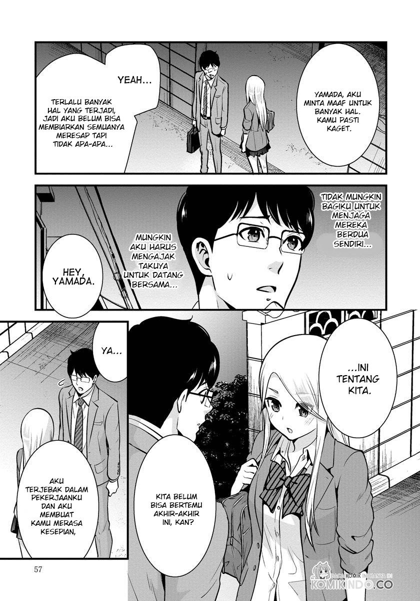 Saenai Riman to Yankee Joshi Kousei Chapter 24