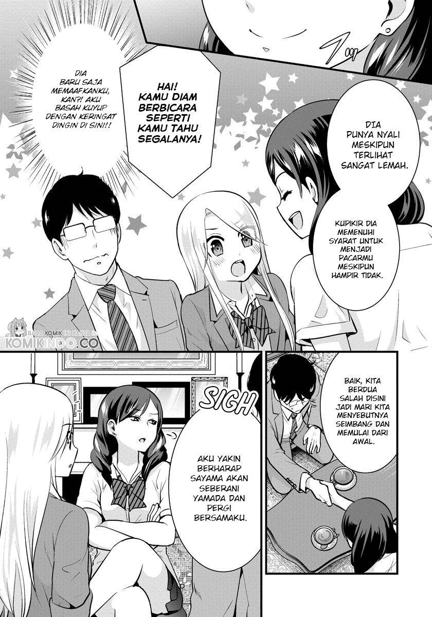 Saenai Riman to Yankee Joshi Kousei Chapter 24