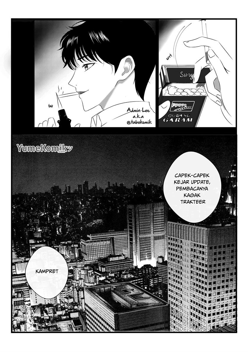 Saenai Riman to Yankee Joshi Kousei Chapter 28.2