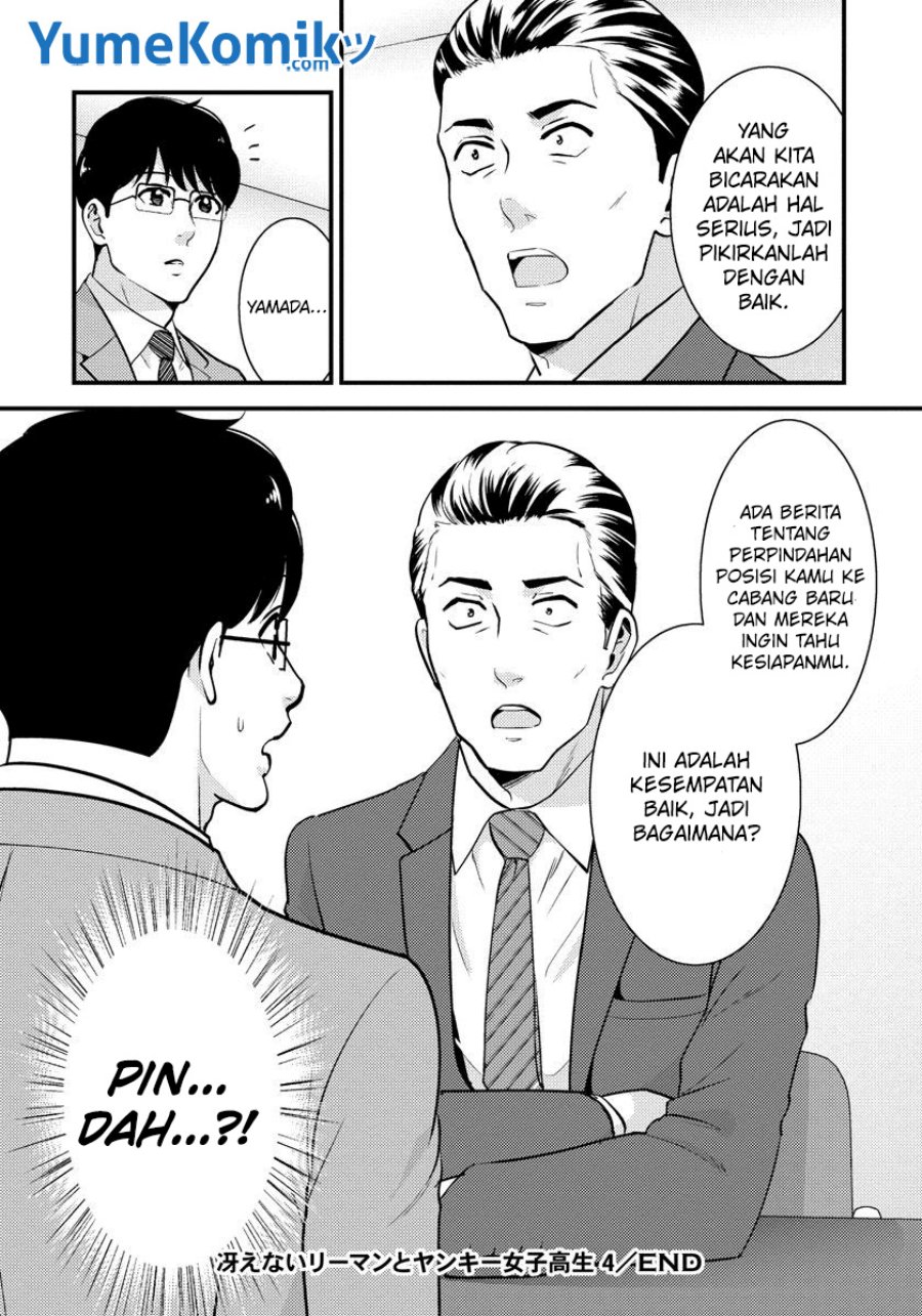 Saenai Riman to Yankee Joshi Kousei Chapter 28